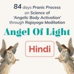 Ep. 84/84 : Angel Of Light